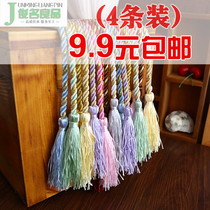Special cable tie Window screen buckle Tassel hanging spike tied rope Exquisite creative curtains Small tied rope Tied flower clip flower