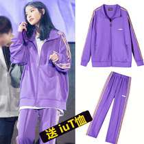 Sports suit Women Fashion Ocean Gas 2022 new iu Tongan Leisure Running student Spring and autumn Purple Sportswear