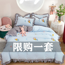 ins Embroidery quilt cover four-piece set bed skirt plus with bedspread non-slip pure cotton cotton Princess wind girl heart naked sleep