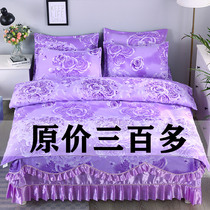 Chinese light luxury bedspread four-piece set bed skirt with non-slip cotton cotton thick quilt cover big version of flower princess style