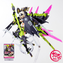 Book the Life House model goddess device machine Niang Zhu Luo Ninja dark nine-tailed Jade algae before ver