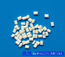pa66 ST801 super tough cold resistant injection molding grade nylon material low temperature nylon material