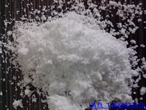 sebs YH-688 Baling YH-688 sebs Baling Petrochemical sebs dealer