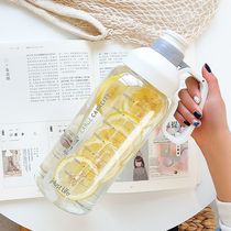 With graduated plastic water Cup children large capacity 1 8L men portable water bottle straw space Cup outdoor sports kettle