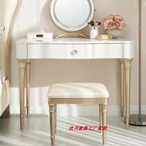 American Dresser Combination Minimalist Light Lavish Bedroom Makeup Table Modern Net Red Ins Little Family Type Makeup Stool