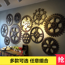 American Industrial Wind Gear Wall Pendant Bar Internet Cafe KTV Personality Wall Jewelry Creative Wall Decoration