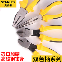 Stanley wire cutters double-color handle series vise super-hard oblique-nosed pliers pointed-nosed pliers oblique-nosed pliers industrial-grade pliers