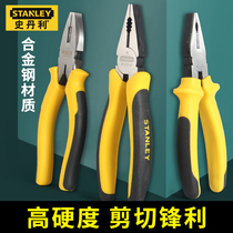 Stanley vise pliers 6 7 8-inch bolt cutters household multifunctional labor-saving industrial grade electrician hand pliers