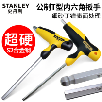 Stanley T-type Allen wrench single with handle internal hexagonal screwdriver hexagon tool lengthy industrial grade
