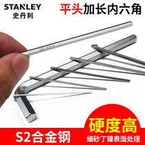 Stanley Allen wrench lengthened flat head inner hexagonal screwdriver single stiffened S2 tool inner 6