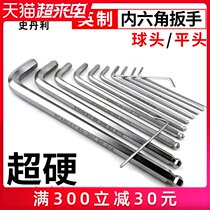 Stanley Imperial Hexagon Wrench 1 16 5 64 3 32 7 64 1 8 9 64 1 2 1 4 3 8