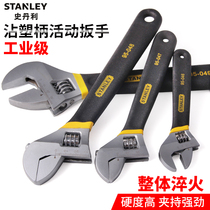 Stanley chrome vanadium steel movable wrench high-grade super hard open wrench active wrench open wrench open wrench