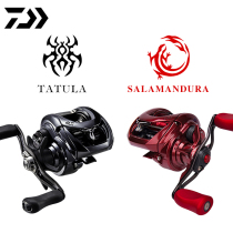 Dawa Red Spider Water drop wheel sv salamander CT100 Black Spider elite competitive version small micro-thing Road sub wheel