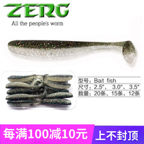 Insect Tee Tail Lujah Bait False Bait Teething Bass Fish Mandarin Fish Lead Hook Soft Worms Soft Bait Fresh Water Pour Fishing Texas Fishing Group