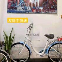 Giant bicycle womens 24 inch Lily retro student bicycle adult city leisure car commuter car