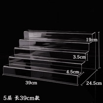 Step trapezoidal acrylic display stand double-layer three-layer multi-layer shoe store plastic shoe stand shoe high and low display stand