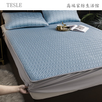 TESLE Natural Latex Cool Mat Three Sets Summer Washable Ice Silk Bed Gastrice Mattress Baby Air Conditioning Mat