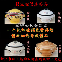 Hotel alcohol stove double Lion Cup ceramic holding furnace household small hot pot dry pot heating furnace insulation pot