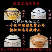 Hotel alcohol stove double Lion Cup ceramic holding furnace household small hot pot dry pot heating furnace insulation pot