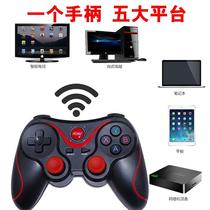Android phone kawaks Arcade TV box Chicken simulator psp dish chicken Wireless Bluetooth 5 Gamepad
