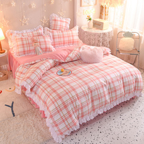 2021 new princess style bed skirt four-piece set cotton skin-friendly grinding plaid control quilt cover Korean version of the girl heart bed cover
