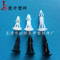 Nylon rivets 2thousand PCB board isolation column circuit board flat bottom spacer column plastic aircraft head support frame