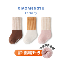 Baby socks autumn and winter plus thickness heat pure cotton indoor anti-slip insulation baby newborn middle tube