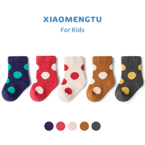 Little cute rabbit childrens socks cotton spring and autumn ins Korean male and female baby baby Korean version of net red tide socks