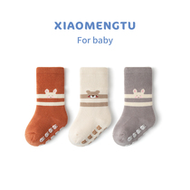 Little Meng Rabbit Baby tube socks autumn and winter thickened baby newborn warm boneless cotton non-slip floor socks