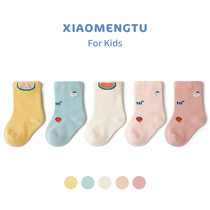Little cute rabbit spring and autumn baby socks cotton loose mouth boneless baby children children in the tube cute girl child one year old
