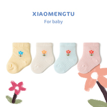 Spring and summer baby socks cotton thin baby newborn girl cute super cute solid color children loose mouth