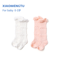 Baby Summer thin stockings in high cylinder pure cotton newborn baby mesh eye breathable mosquito socks