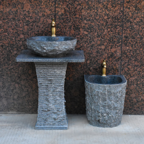Stone wash basin integrated floor standing stone washbasin art balcony retro outdoor column basin wash basin
