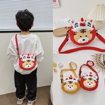 Children's small bag Messenger bag New Year Tiger Baby Backpack Plush New Year Girl's New Year Tiger Head Bag