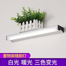 Mirror front light Led non-hole storage lamp desk wall lamp corridor aisle light modern simple toilet mirror light