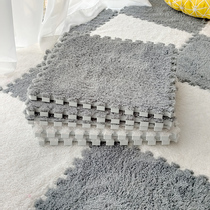 Bedroom balcony bay window mat ins wind net red model can be freely cut window sill mat four seasons universal 2021 new