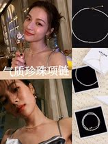 Zhong Chuxi same necklace 925 sterling silver 18K gold small grain freshwater pearl necklace retro choker clavicle chain