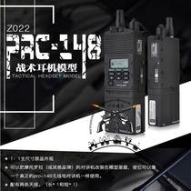 New version of the element ANPRC-148 walkie talkie shell tactical communication radio hand model prc148 model COS