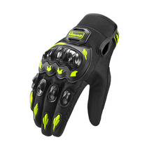 Gloves Men Riding Motorcycle Motorcycle Winter Warm Waterproof Cold-proof Rider Locomotive Cross-country Gloves Anti-Fall Four Seasons Women