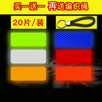Fluorescent stickers Back light stickers Car motorcycle wheels reflective stickers Waterproof Mountain bike reflective strips Luminous stickers for bicycles