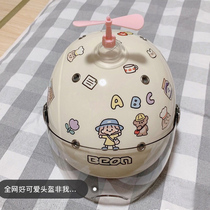 Helmet stickers Electric car thermos stickers pvc waterproof stickers Personality modification creative decoration Cute ins wind