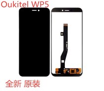 Brand new original Ochi Oukitel WP5 assembly wp5 wp8 touch screen LCD screen WP7 screen