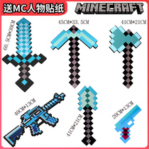 MC My World Toys Peripheral Model Diamond Sword Weapon Enchanted Bows and Arrows Twist Steve Tools
