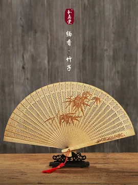 檀香宮扇 檀香扇-金陵十二金釵群芳圖