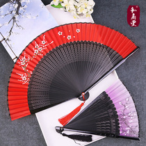 He Fan Tang Big red womens hand-painted fan folding fan Chinese style ancient style classical folding fan can dance dance fan