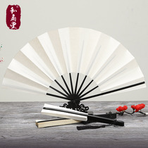 He Fan Tang bat fan cosplay seven bones and ten fractures fan White chess soul will enter the wine room mercilessly turn the fan