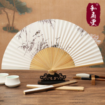 He Fan Hall 7 inch Chinese wind folding fan paper fan blank bamboo fan going abroad gift fan incense fan craft fan female fan