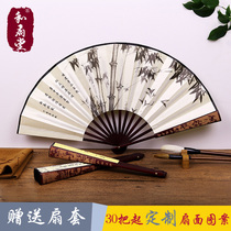 And Fan China Wind Customizable Dyun Social Gifts 8 Inch Male Fan Gufeng Fan Silk fan Fan Folding Fan