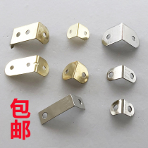 Iron angle frame frame frame frame straight angle connected fixed corner decoration painting anti - impact angle L - type angle angle