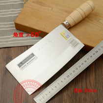 Chew stall chopper machete Jiujiang machete commercial hotel kitchen special knife wooden handle bone chopping meat knife